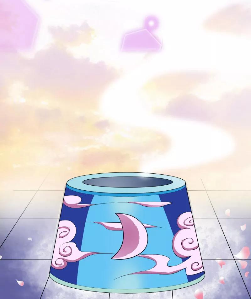 第3季74话 尘化-第219话