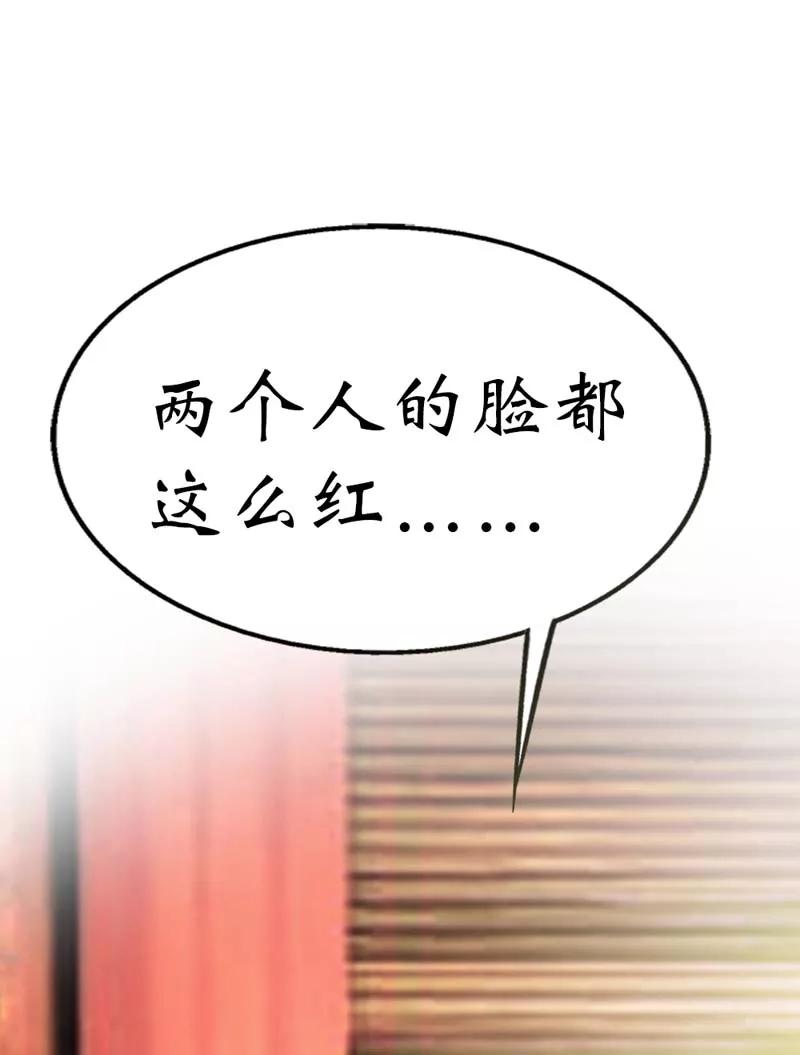第35话 这一次，我一定不会再扔下-第37话