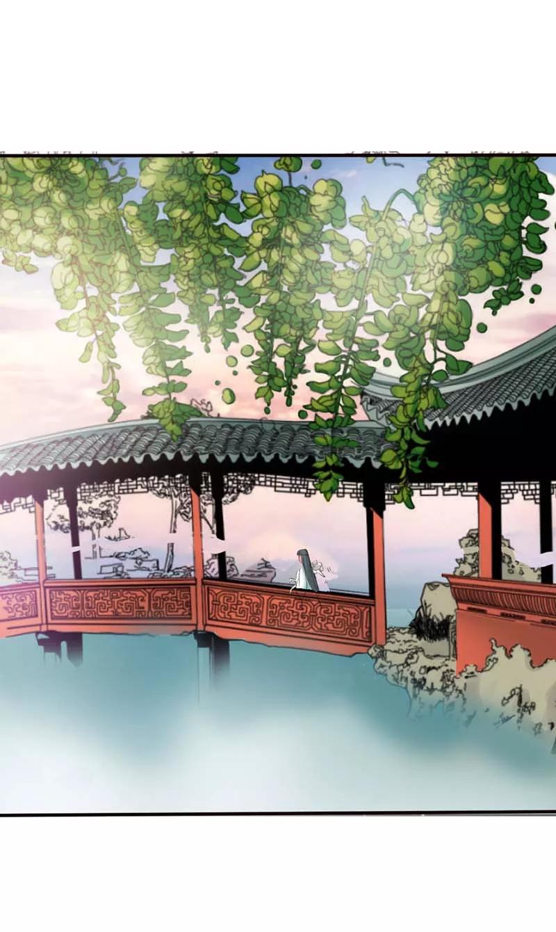 第51话 莫等你这个混蛋-第53话