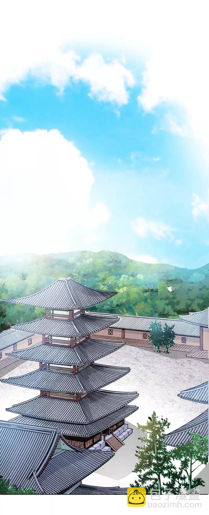第81话 你真的不打算告诉上仙吗-第83话
