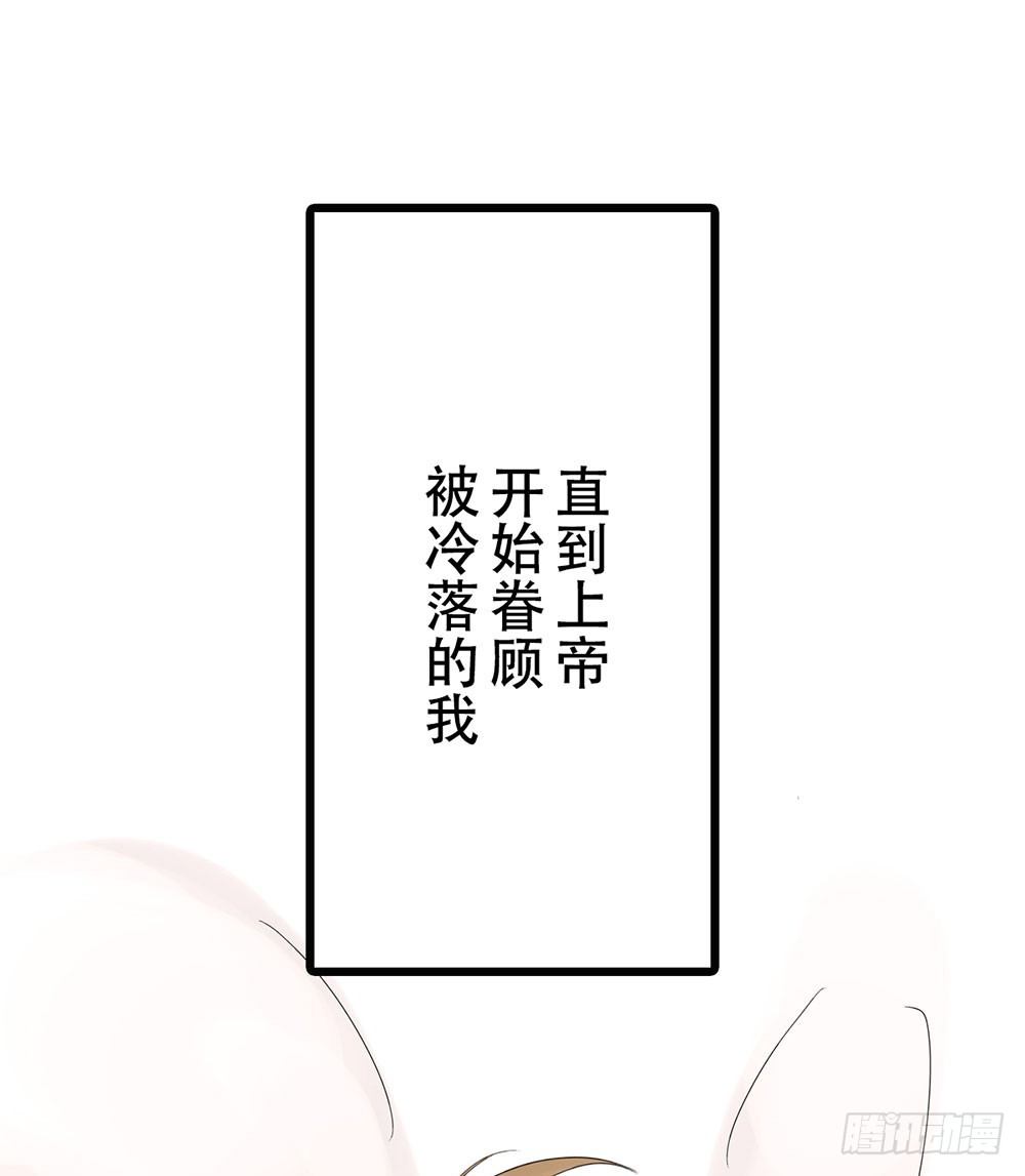 预告-第1话