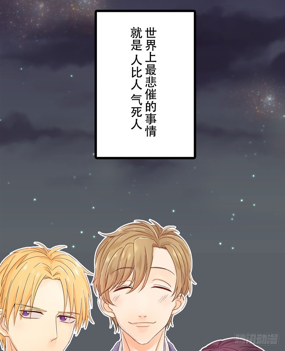 预告-第1话