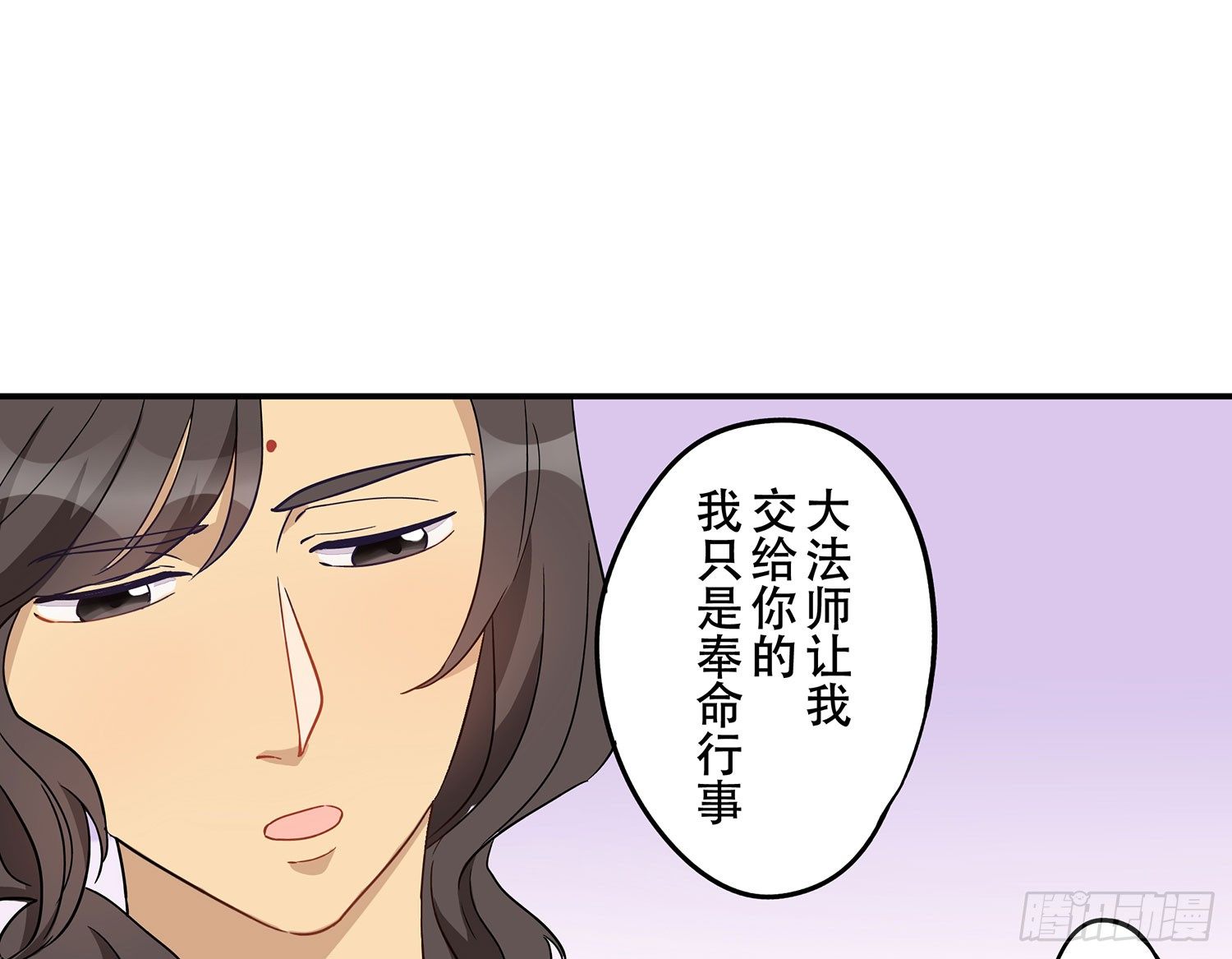 我是不会放弃的(1/2)-第11话