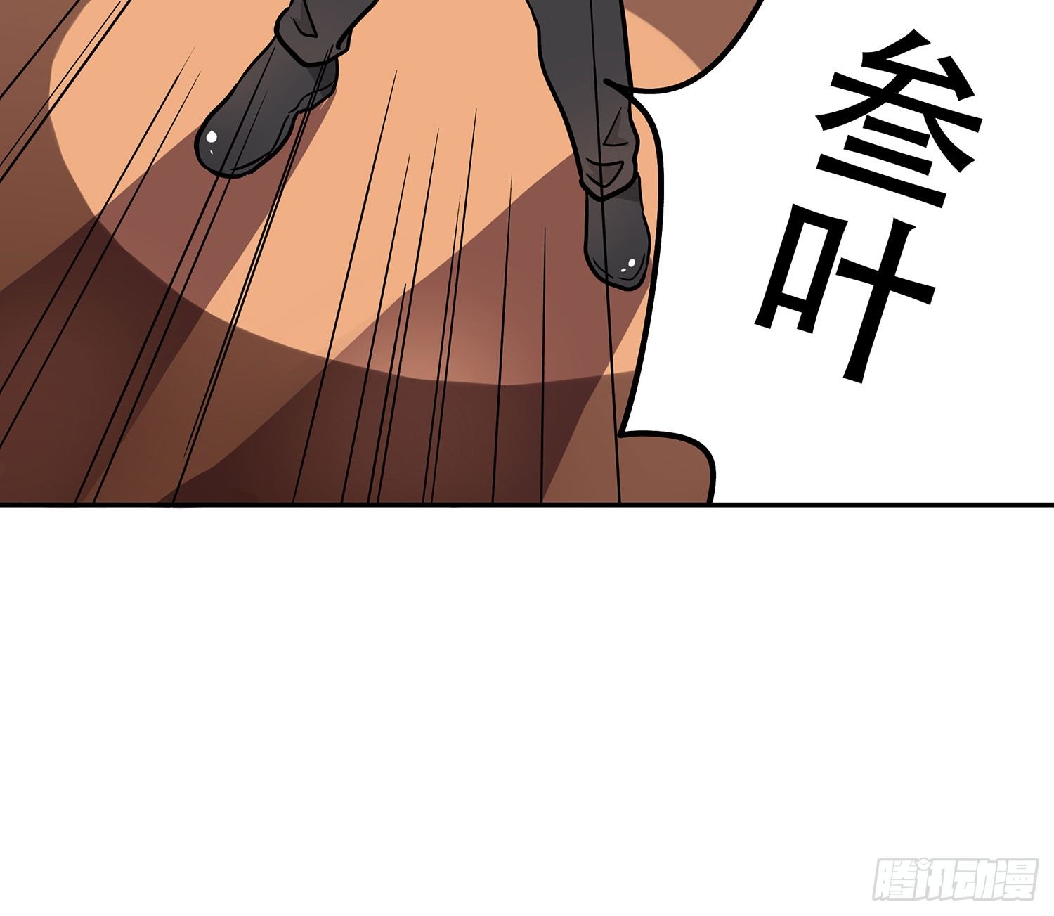 我是不会放弃的(1/2)-第11话