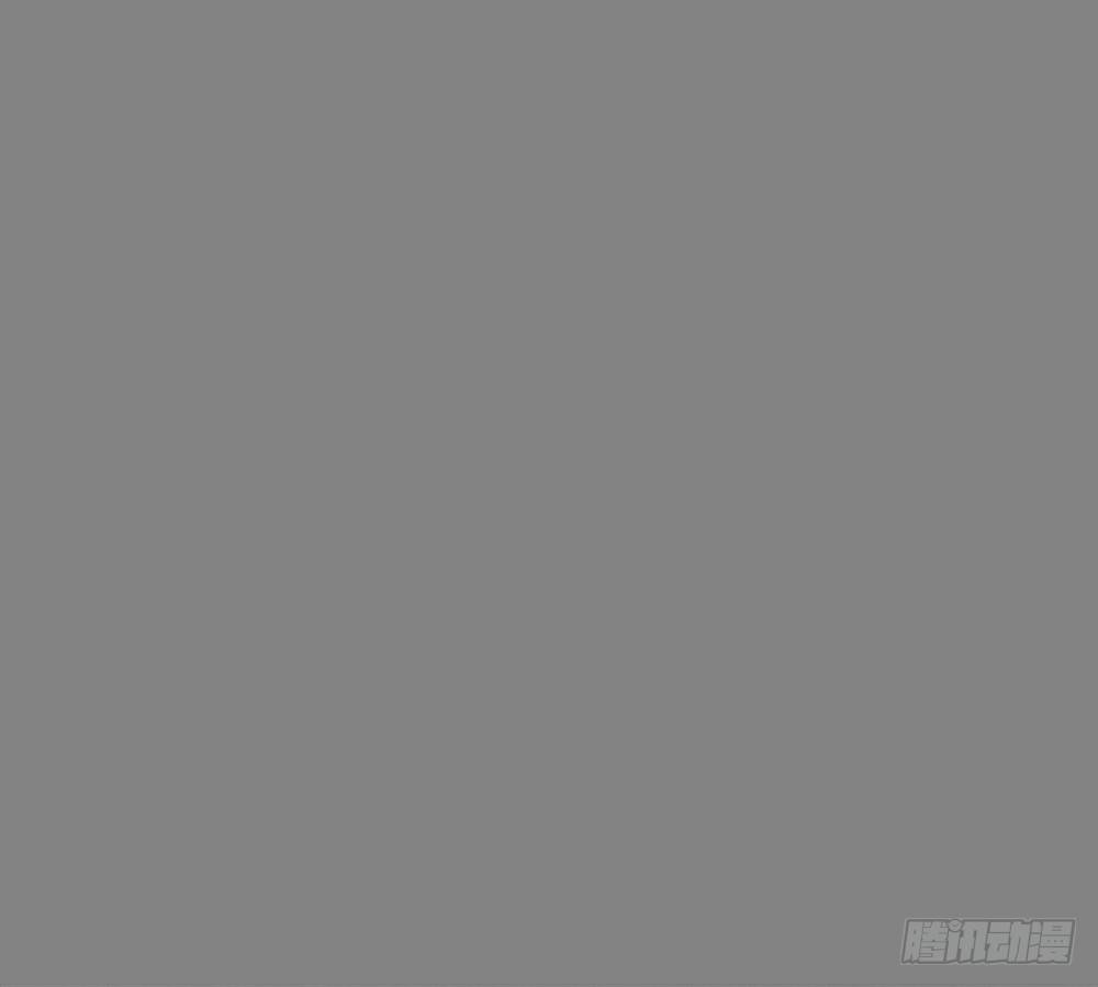 你对我哥做了什么！？(1/3)-第13话
