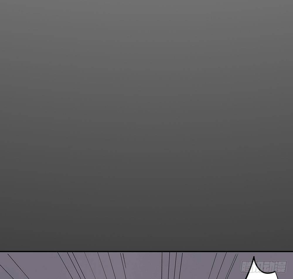 你对我哥做了什么！？(1/3)-第13话