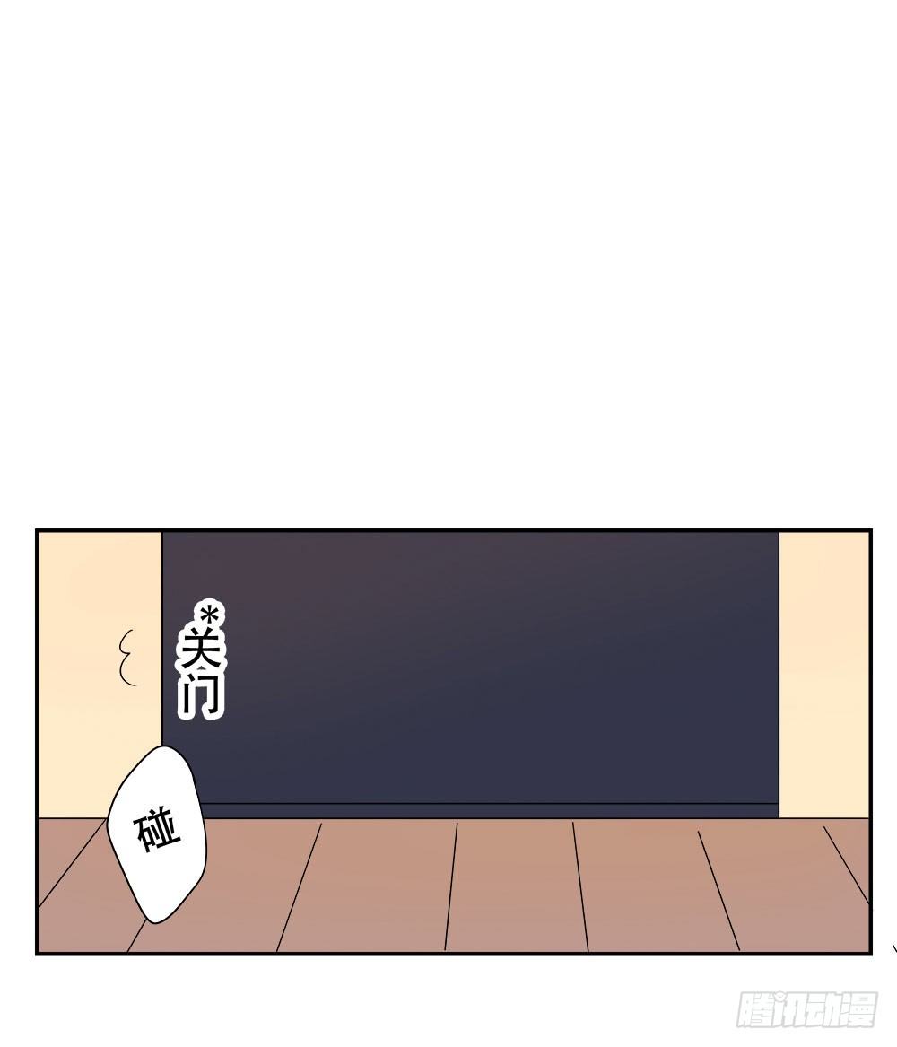 不想放过任何机会(1/2)-第15话
