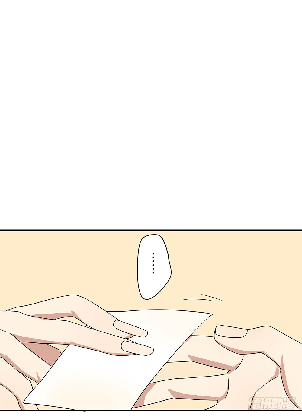 不想放过任何机会(1/2)-第15话
