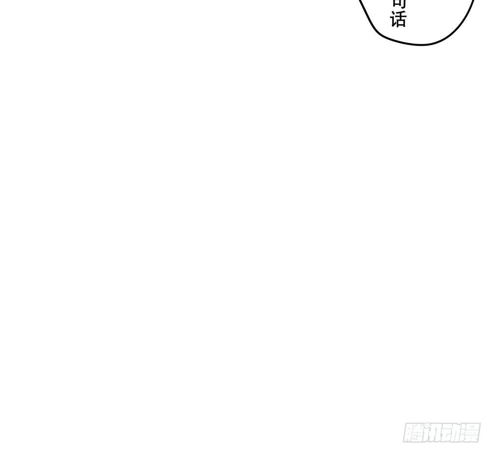 不想放过任何机会(1/2)-第15话