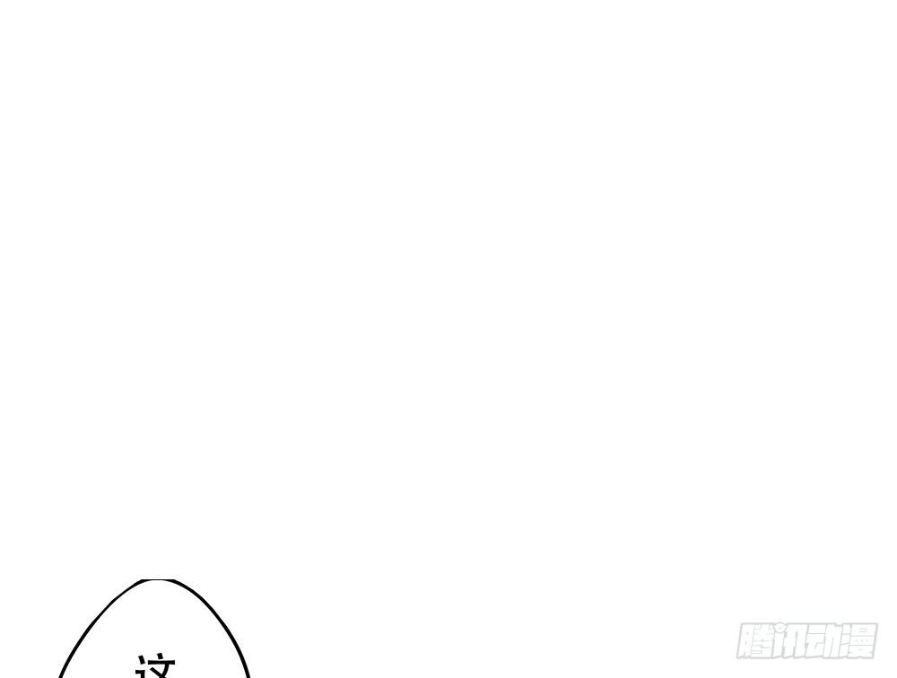 不想放过任何机会(1/2)-第15话