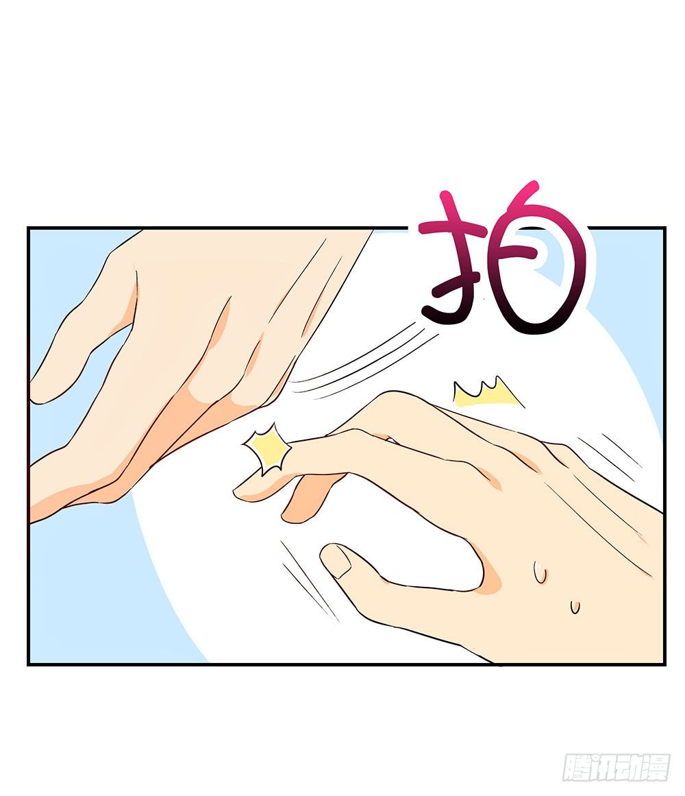不速之客降临(1/3)-第3话