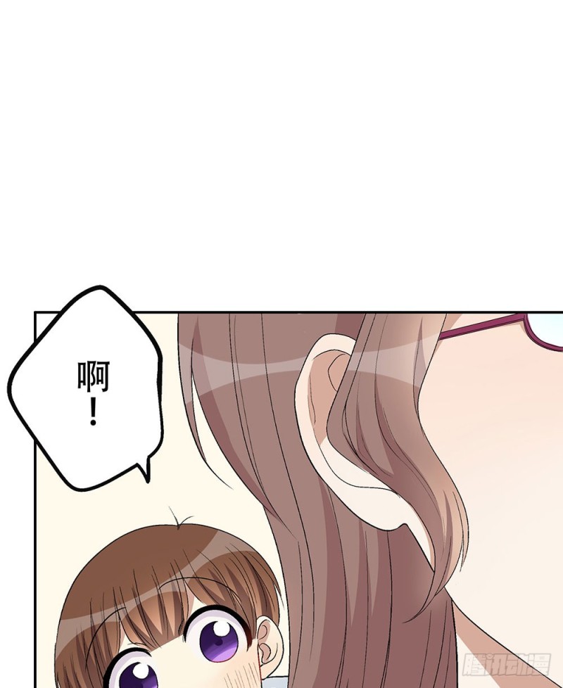 童年旧事(1/2)-第27话