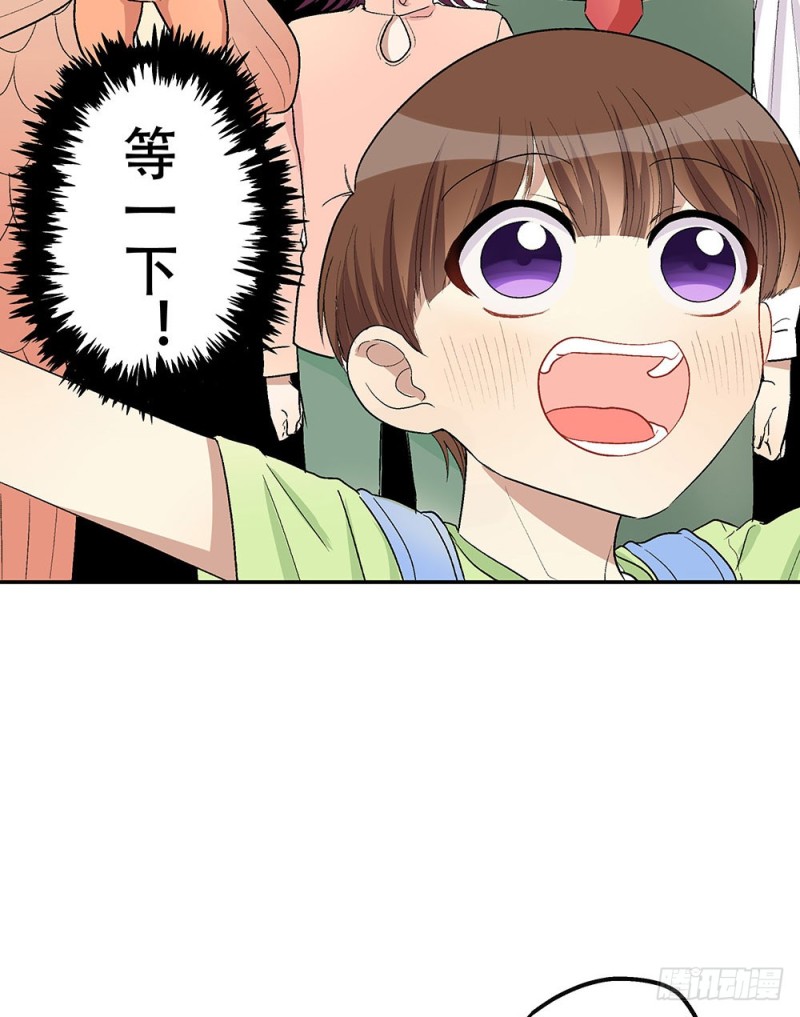 童年旧事(1/2)-第27话