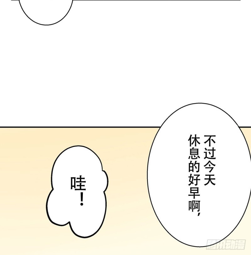 童年旧事(1/2)-第27话