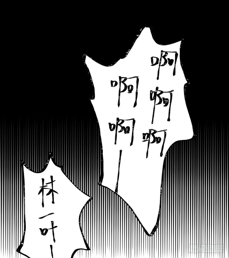 童年旧事(1/2)-第27话