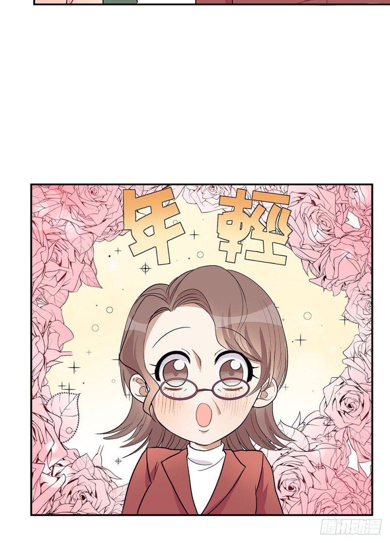 童年旧事(1/2)-第27话