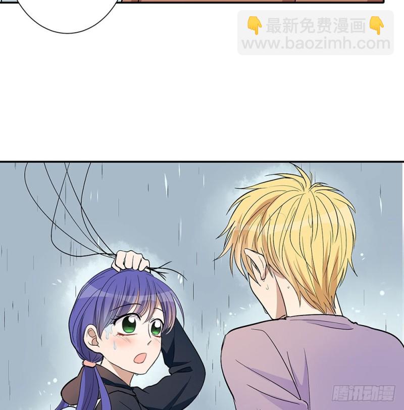 让我看更多的你(1/2)-第31话