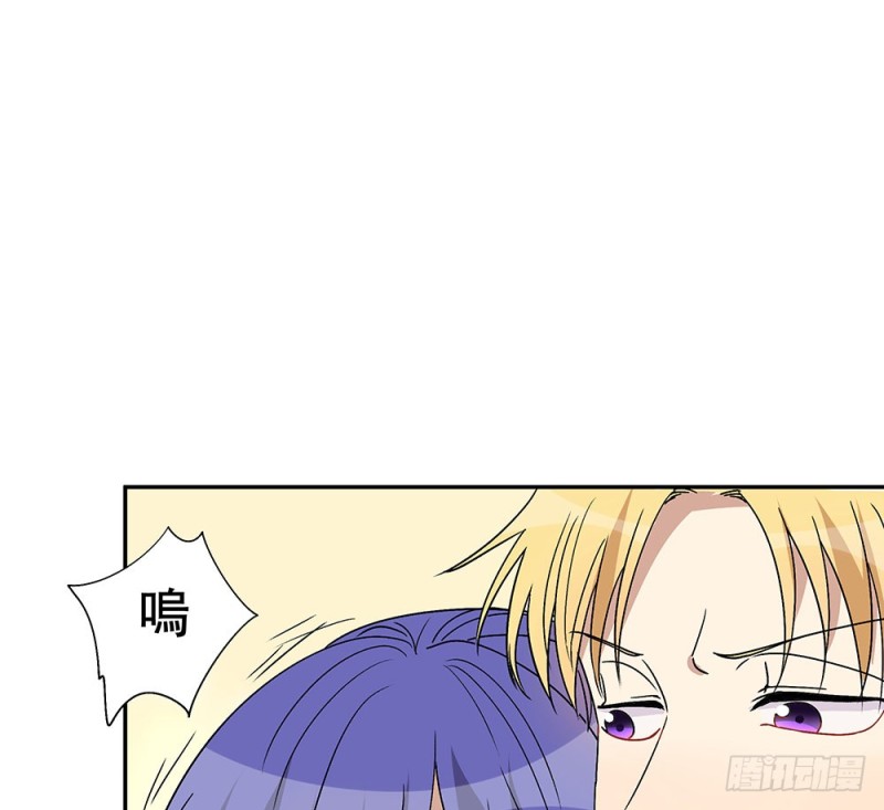 让我看更多的你(1/2)-第31话