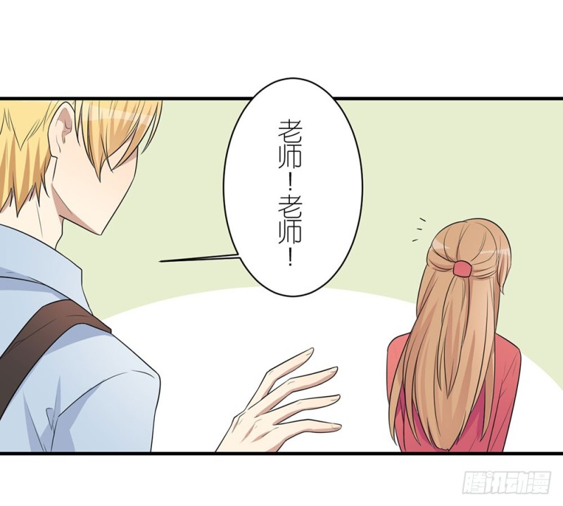 你来干什么(1/2)-第35话
