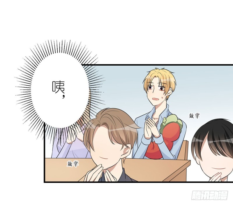 你来干什么(1/2)-第35话