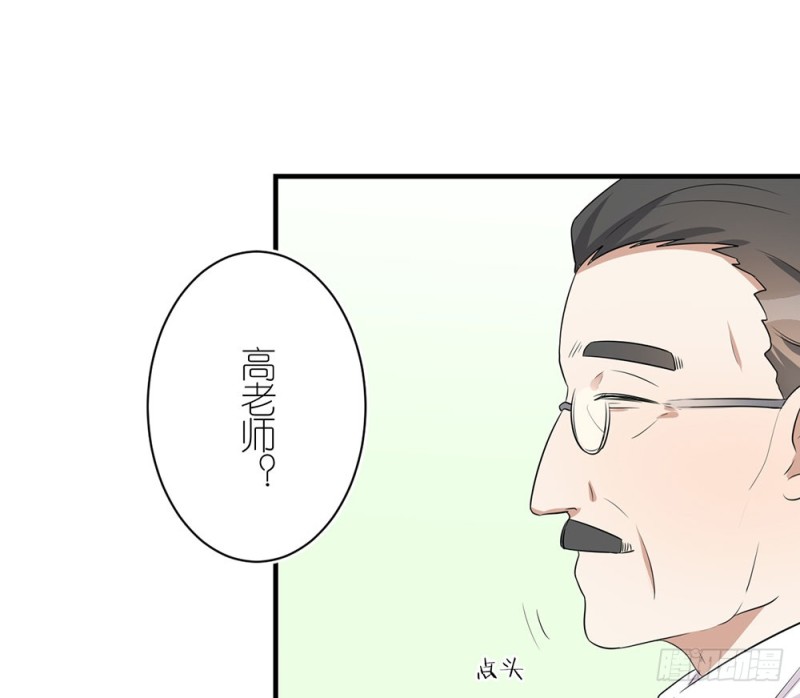 小心处理(1/2)-第37话