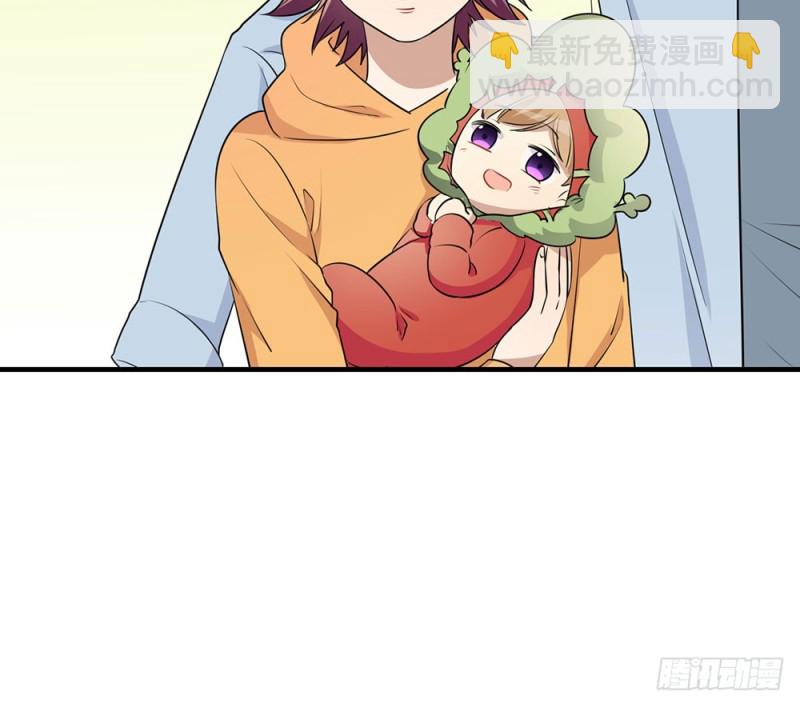 小心处理(1/2)-第37话