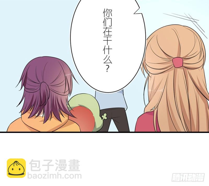 小心处理(1/2)-第37话