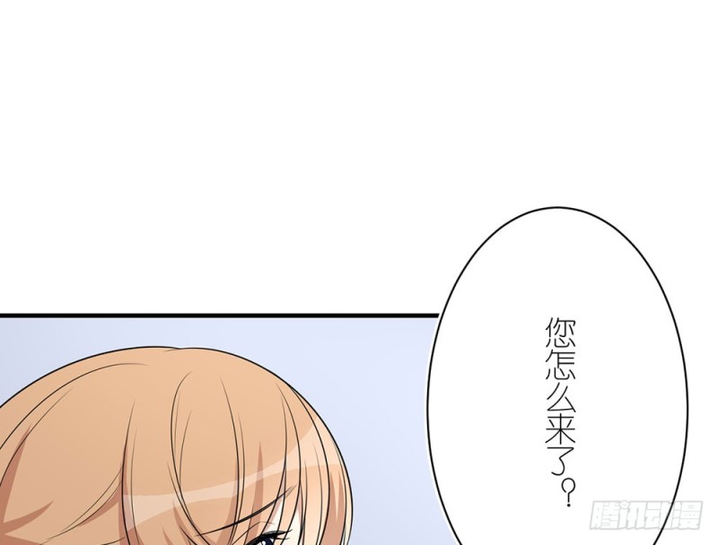 小心处理(1/2)-第37话