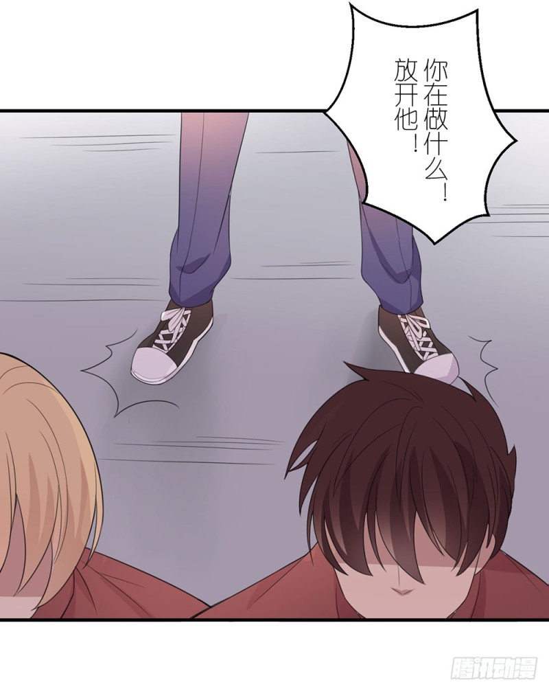 这种事情(1/2)-第39话