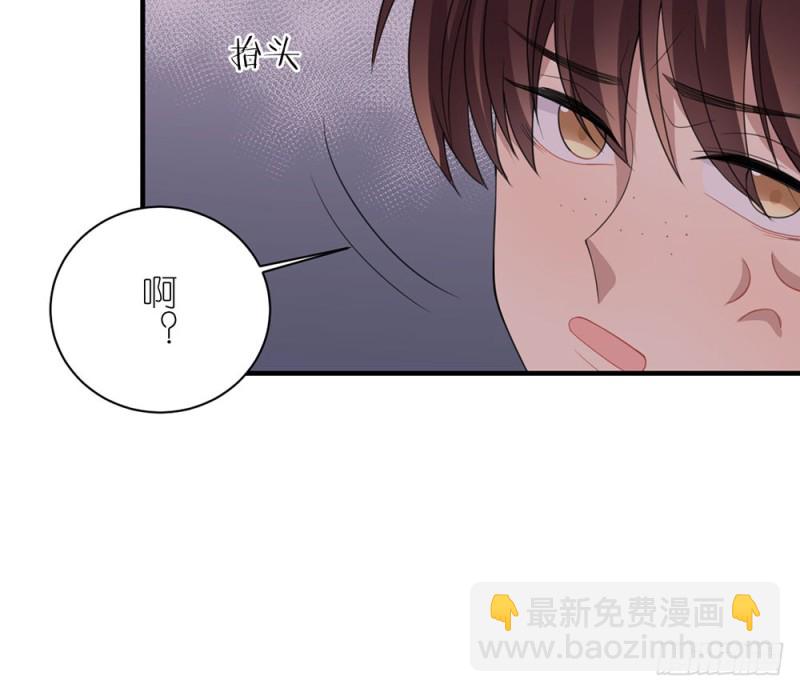 这种事情(1/2)-第39话