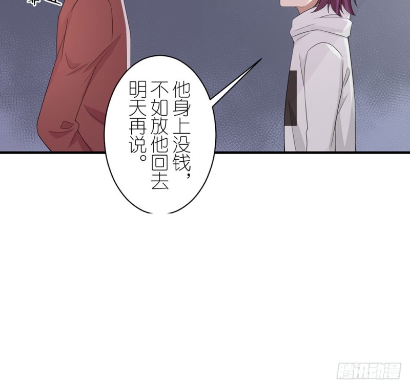 这种事情(1/2)-第39话