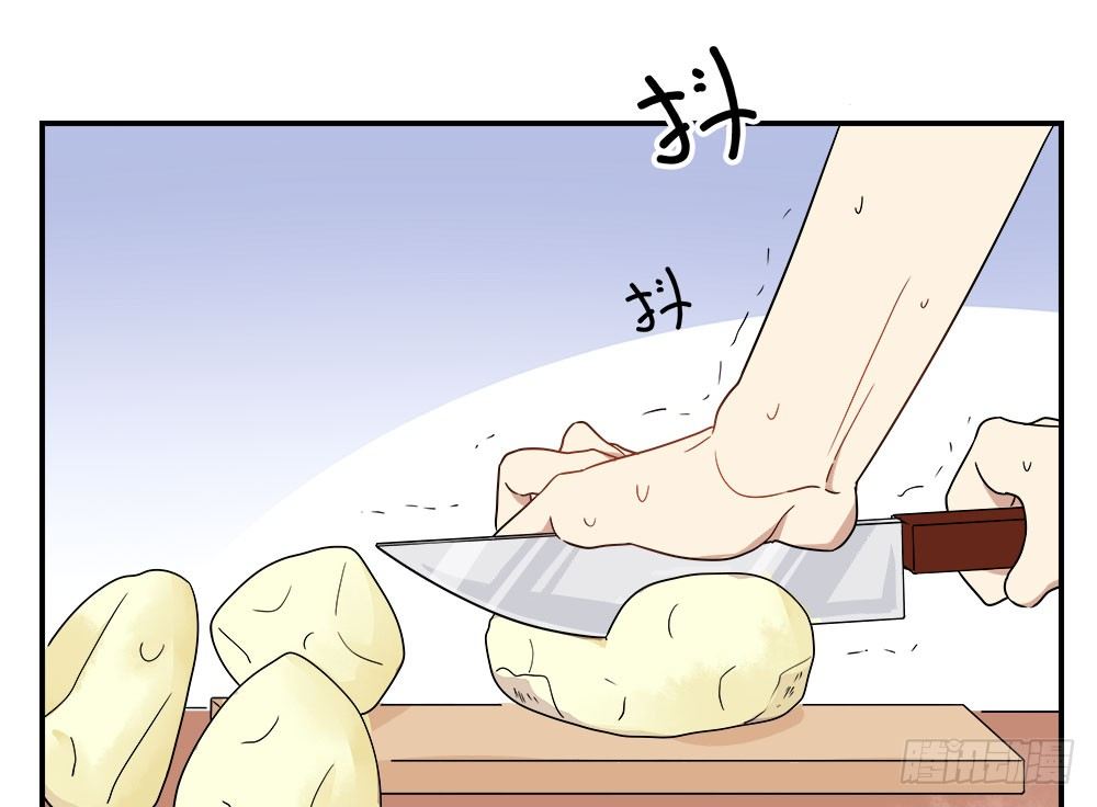 女装的弟弟？！(1/2)-第5话