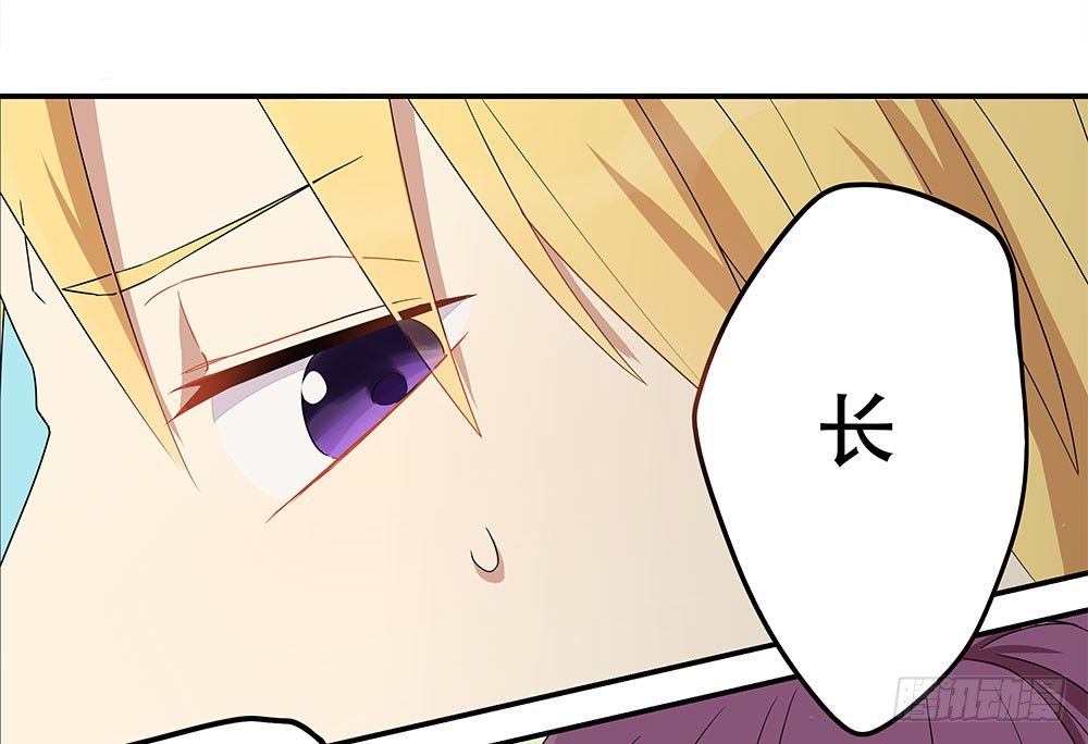 女装的弟弟？！(1/2)-第5话