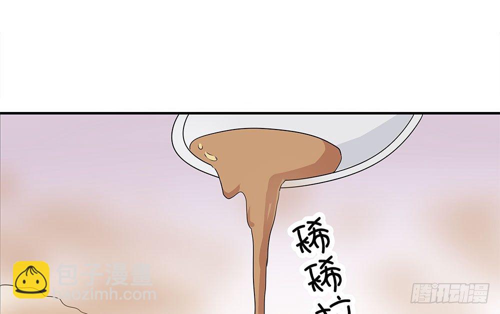 女装的弟弟？！(1/2)-第5话