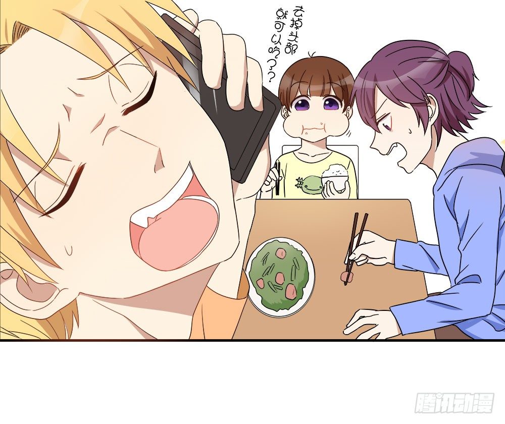 女装的弟弟？！(1/2)-第5话