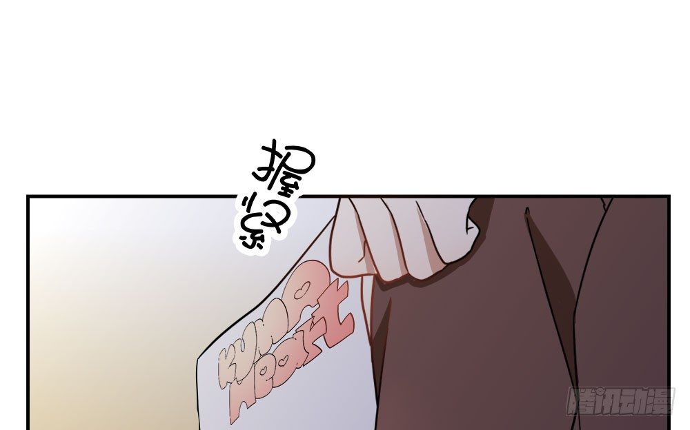 女装的弟弟？！(1/2)-第5话