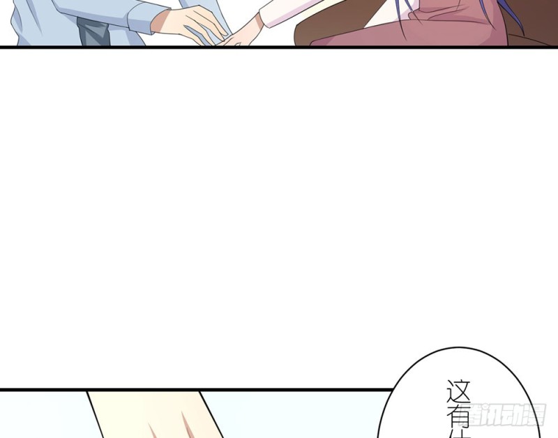 一个也不放过(1/2)-第41话