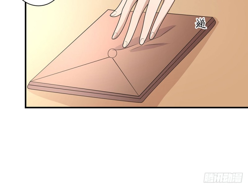 一个也不放过(1/2)-第41话