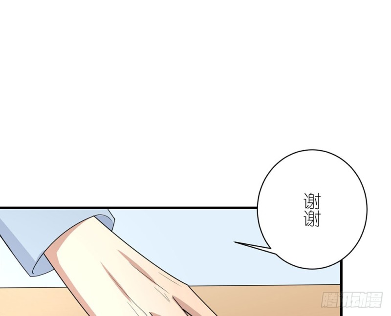 一个也不放过(1/2)-第41话