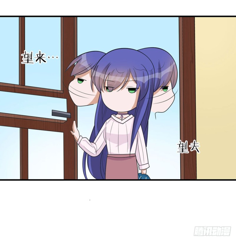 有趣的理论(1/2)-第43话