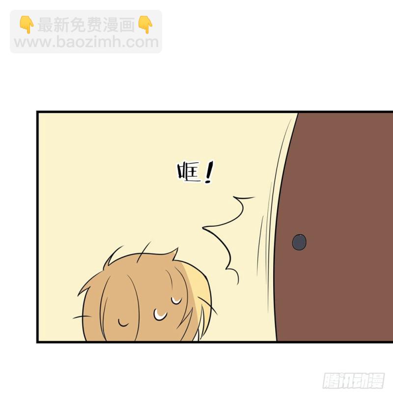 有趣的理论(1/2)-第43话