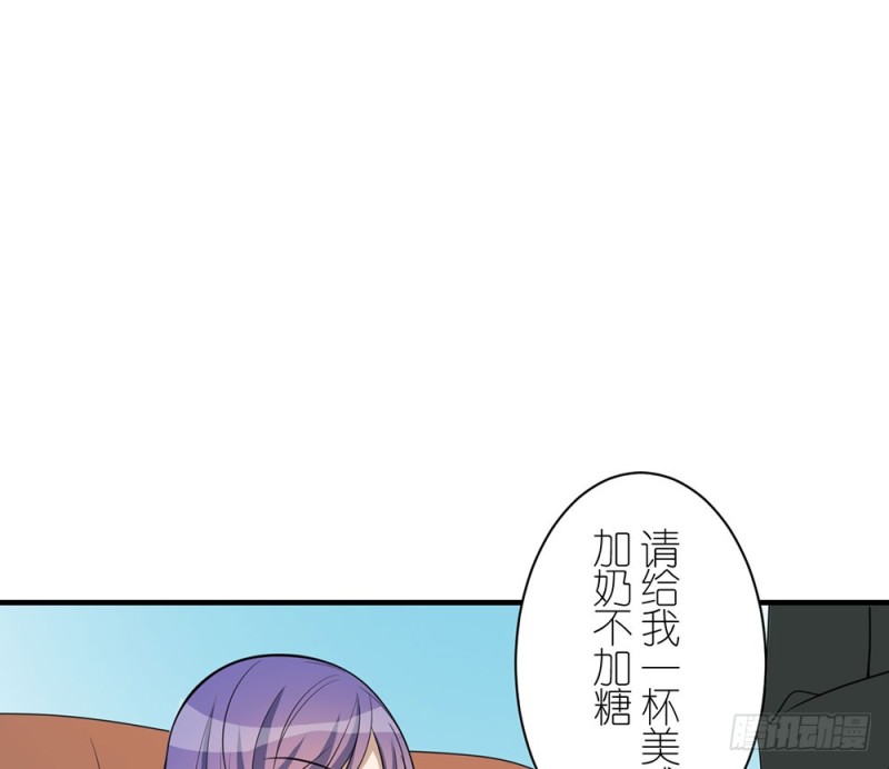 有趣的理论(1/2)-第43话