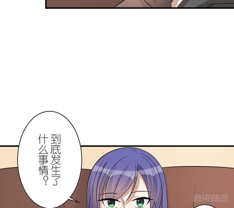有趣的理论(1/2)-第43话