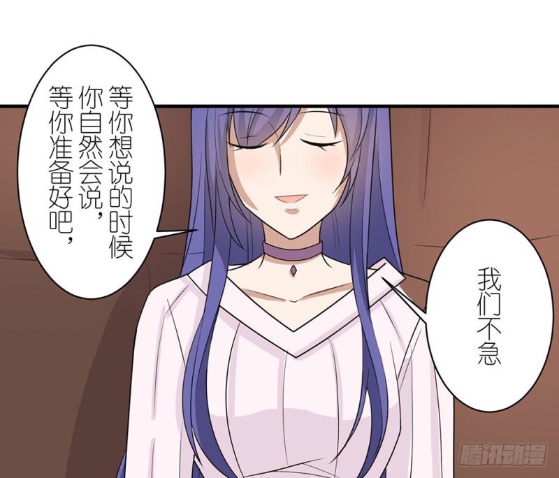有趣的理论(1/2)-第43话