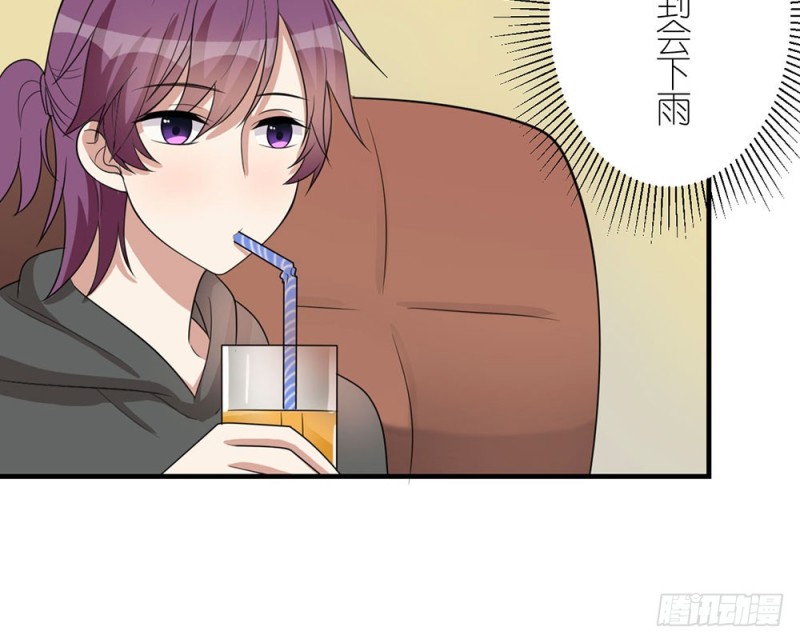 有趣的理论(1/2)-第43话