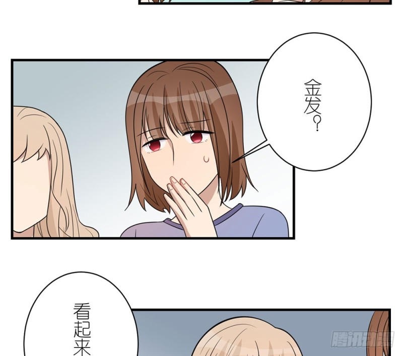 你是特别的(1/2)-第45话