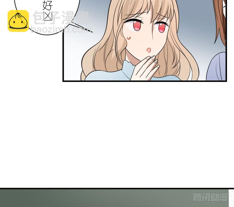 你是特别的(1/2)-第45话