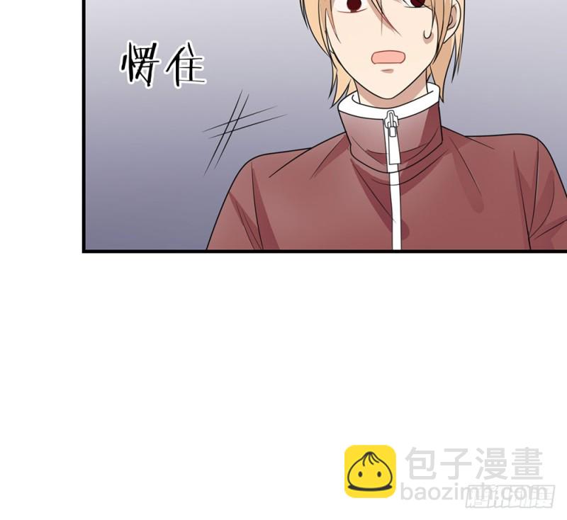 你是特别的(1/2)-第45话