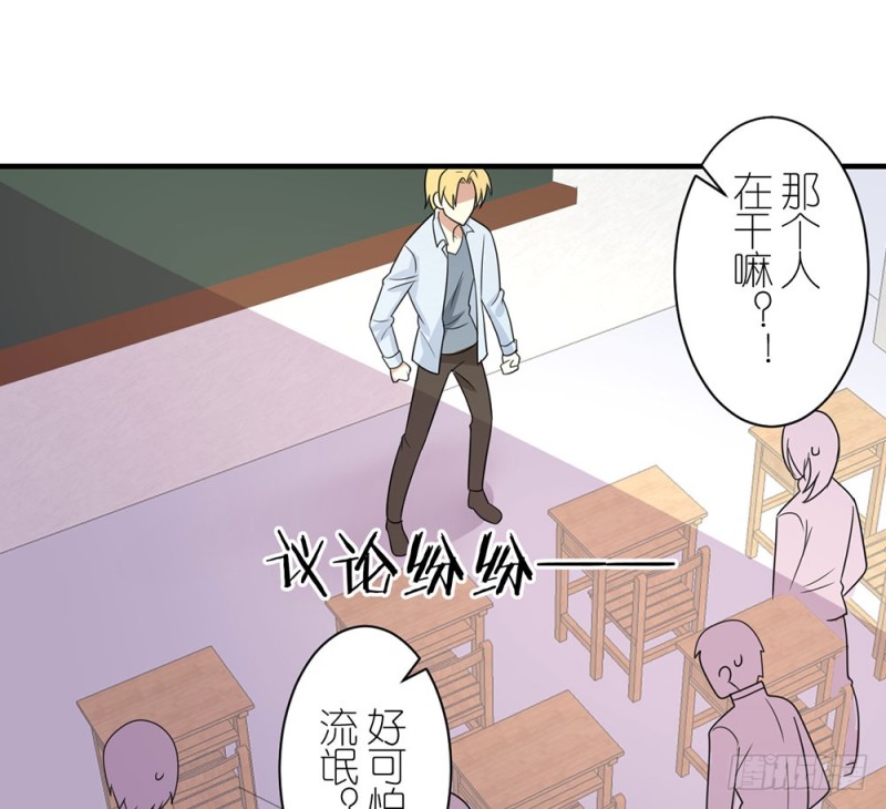 你是特别的(1/2)-第45话