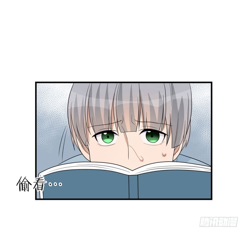 你是特别的(1/2)-第45话